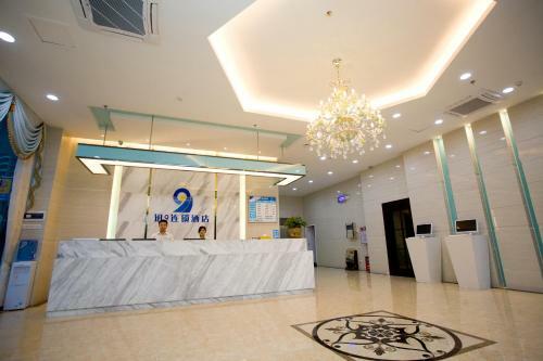 Hotel Xun 9 Inn