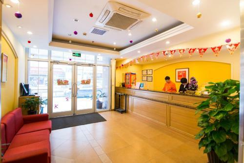 Hotel Home Inn Beijing Yansha Xinyuanli