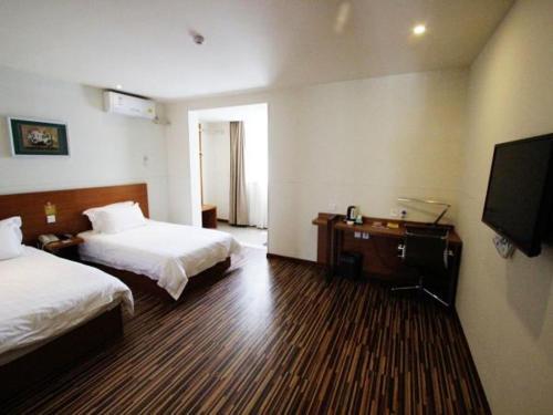 Hotel Goldmet Inn Chengdu Yingmenkou