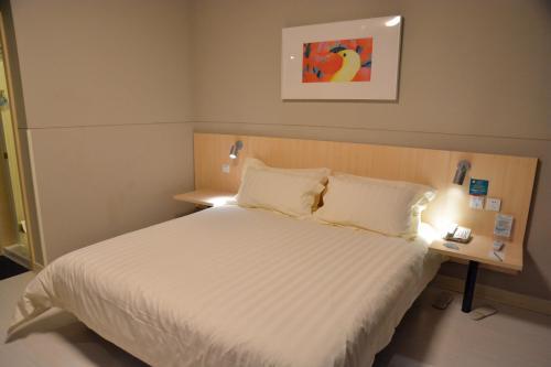 Hotel Jinjiang Inn Suqian Development Area Xihu Road