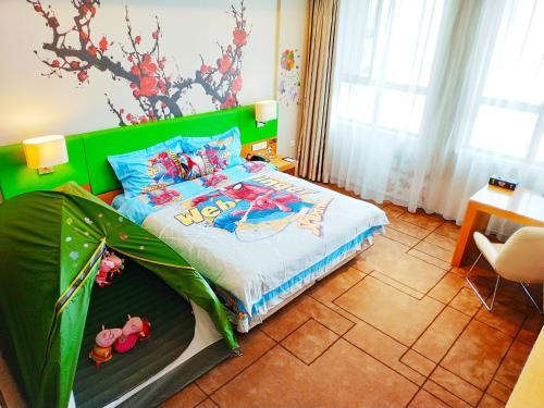 Hotel Jinjiang Metropolo Wuhan Wanda Residence