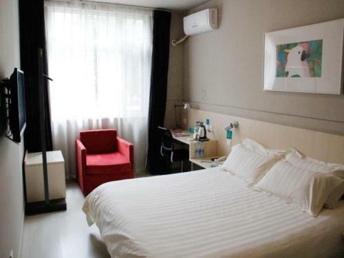 Hotel Jinjiang Inn Chengdu Dufu Thatched Cottage
