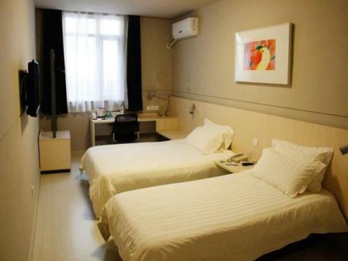 Hotel Jinjiang Inn Chengdu Dufu Thatched Cottage