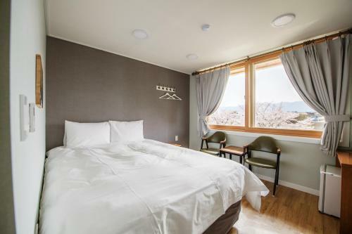 Lodge Jirisan Park Healing Pension