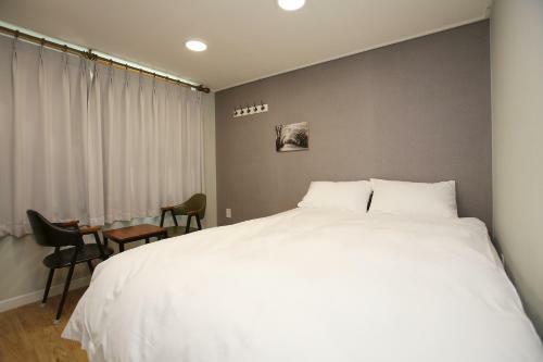 Lodge Jirisan Park Healing Pension