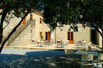 Hotel Quinta Turistica Maria Da Fonte