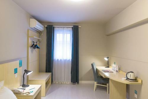 Hotel Jinjiang Inn Select Changchun Jingyuetan Park