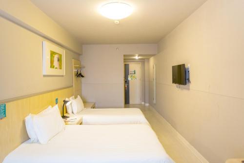 Hotel Jinjiang Inn Select Changchun Jingyuetan Park
