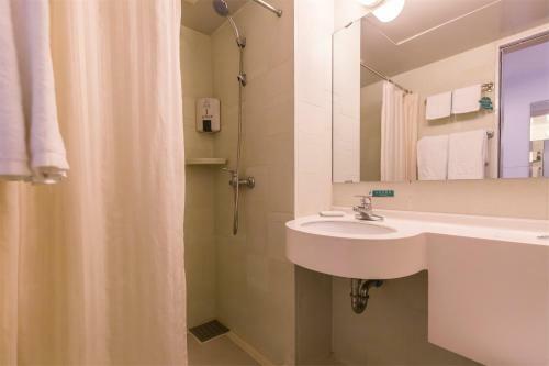 Hotel Jinjiang Inn Select Changchun Jingyuetan Park