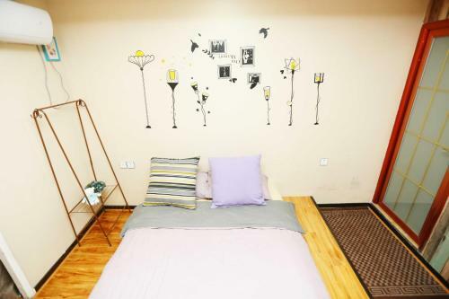 Posada Wutongli Youth Hostel