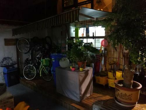 Posada Wutongli Youth Hostel
