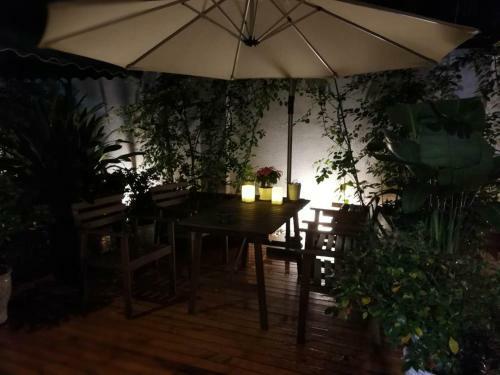 Posada Wutongli Youth Hostel