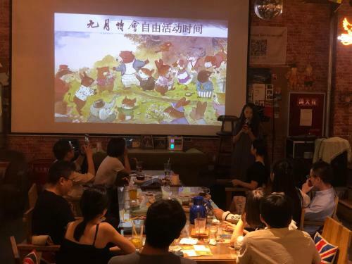 Posada Wutongli Youth Hostel