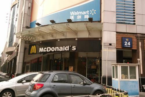 Foshan Shijia Hotel Apartment