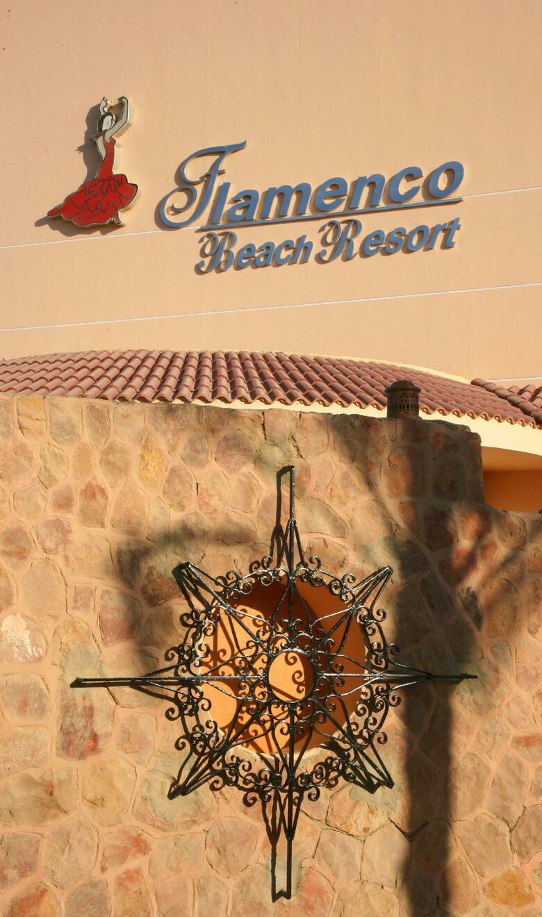 Hotel Flamenco Beach Resort