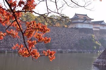 Hotel New Otani Osaka
