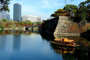 Hotel New Otani Osaka