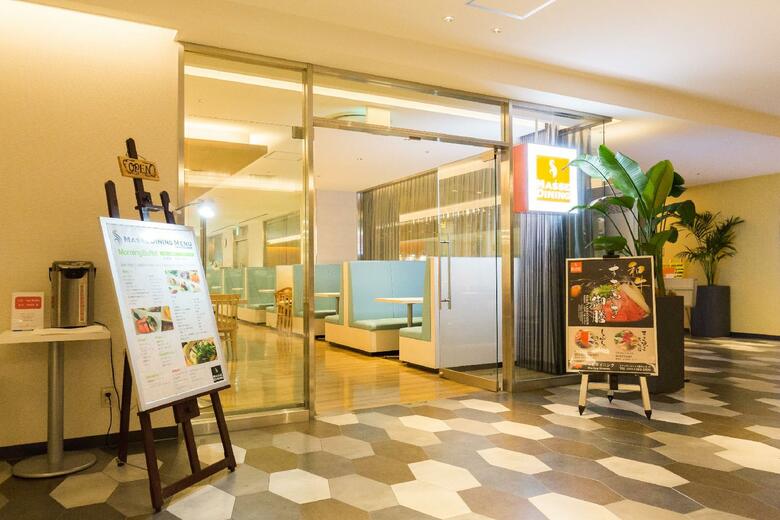 Hotel Sotetsu Grand Fresa Osaka Namba