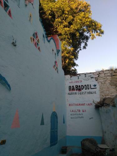 Bed & Breakfast Baba Dool