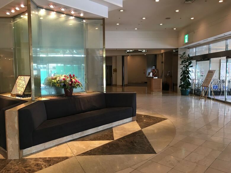 Hotel Holiday Inn Tobu Narita