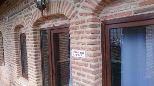 Hotel Old House In Sighnaghi