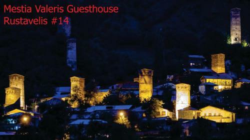 Hostal Mestia Valeris Guesthouse