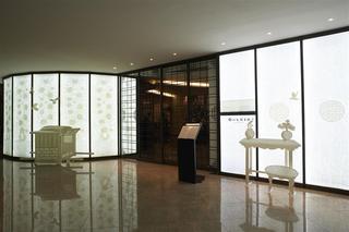 Hotel Sheraton Grande Walkerhill
