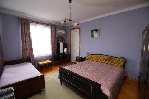 Hostal Guesthouse Green House