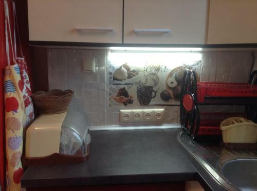 Hostal Guest House Caucasian Patio