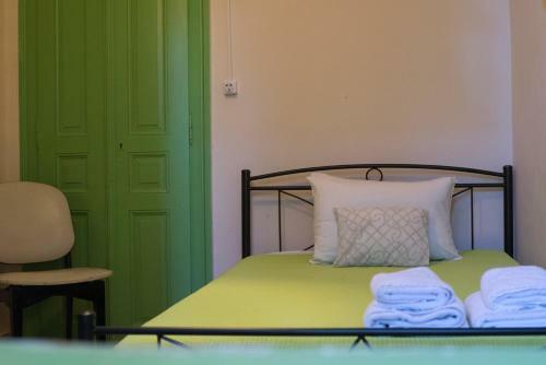 Hostal Antisthenes Guesthouse