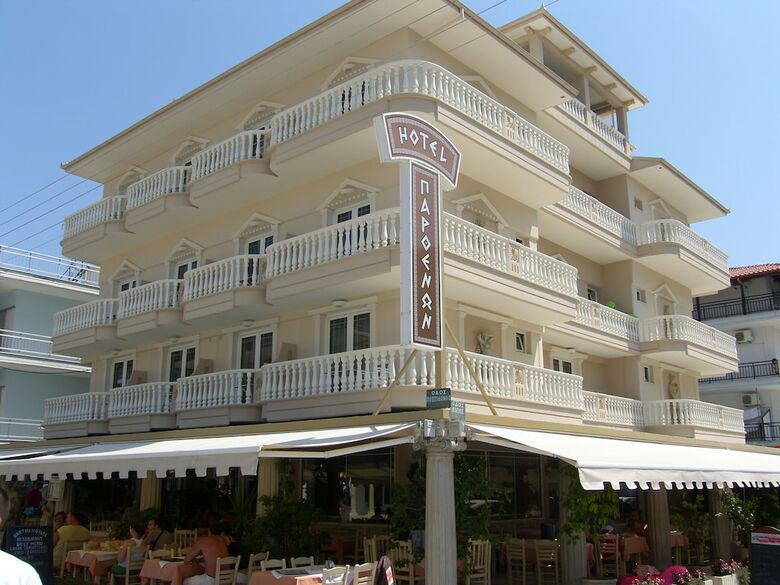 Parthenon Art Hotel