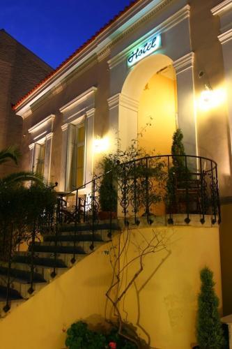 Hotel Archontiko Eleni