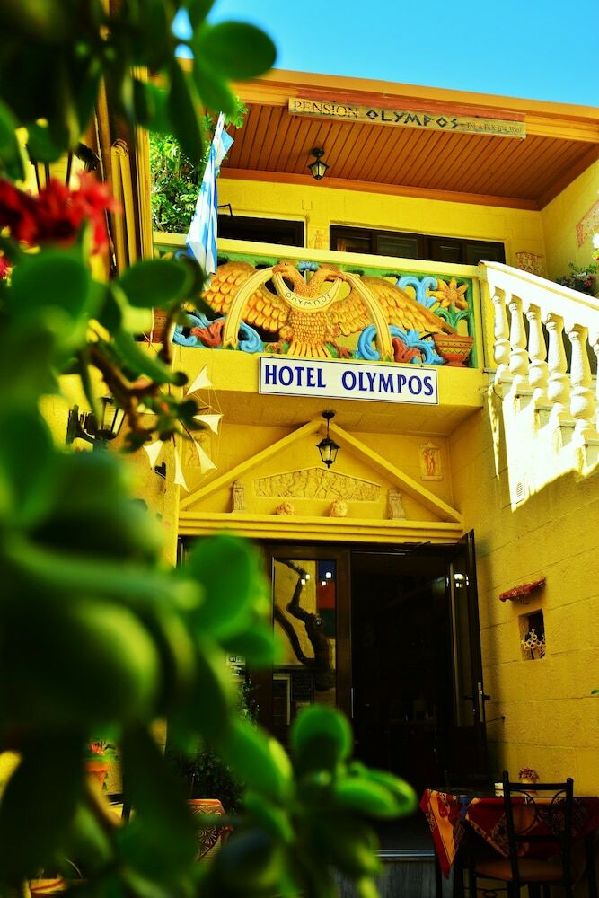Hostal Olympos Pension