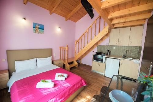 Apartamento Argo Maisonettes & Suites