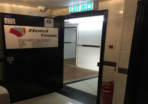 Hostal Hotel Venus