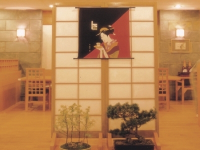 Hotel Grand Metro Park Hangzhou