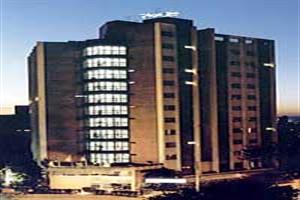 Hotel Plaza Inn Paineiras