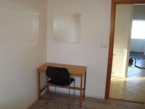 B&B Guesthouse Hrafnabj�rg