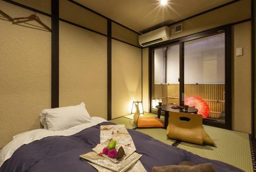 Hostal Gion Guesthouse Yururi