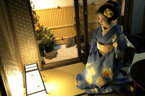 Hostal Gion Guesthouse Yururi