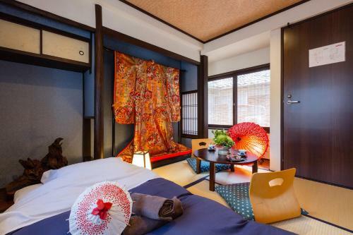 Hostal Gion Guesthouse Yururi