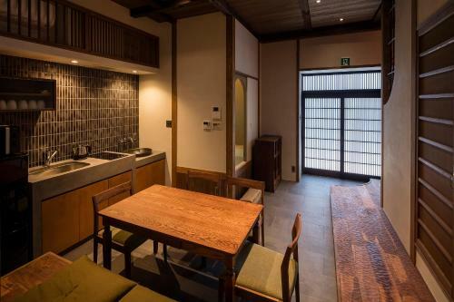 Natsumean Holiday Rentals