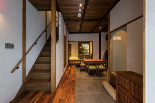 Natsumean Holiday Rentals