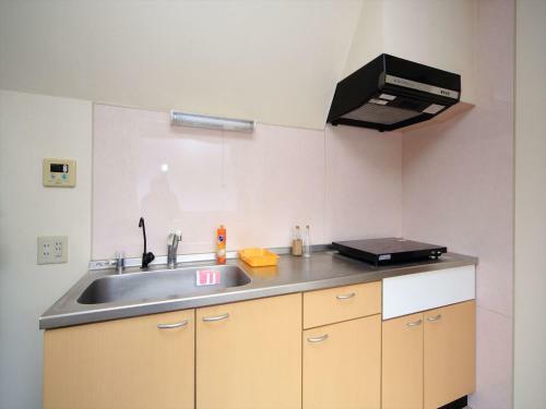 Apartamentos Yui Shibuya