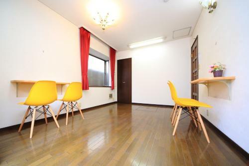 Apartamentos Yui Shibuya