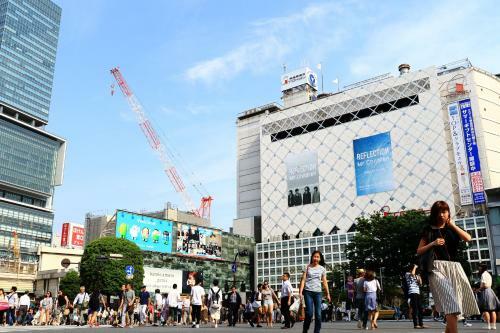 Apartamentos Yui Shibuya