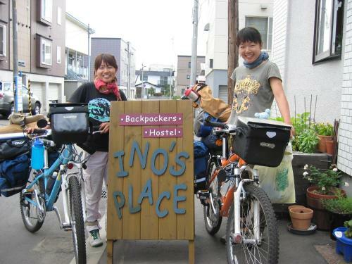 Hostal Backpackers Hostel Ino's Place