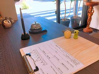 Hostal Guest House Gloire