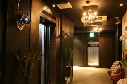 Hotel Varkin (adult Only)