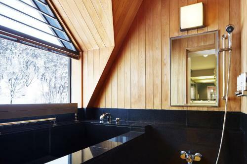 Hotel Sheraton Hokkaido Kiroro Resort